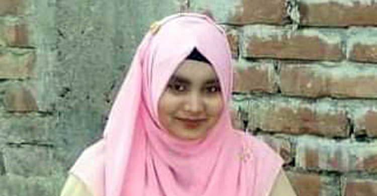 বখাটের ছুরিকাঘাতে গায়ে হলুদের দিনে তরুণীর মৃত্যু