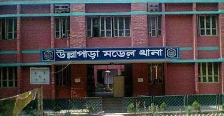 সিরাজগঞ্জে রেলস্টেশন থেকে তুলে নিয়ে গৃহবধূকে দলবেঁধে ধর্ষণ
