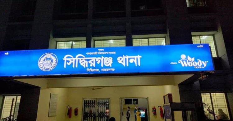 ‘ডিবি’ পরিচয়ে ব্যবসায়ীর ৩৮ লাখ টাকা ছিনতাইয়ের অভিযোগ