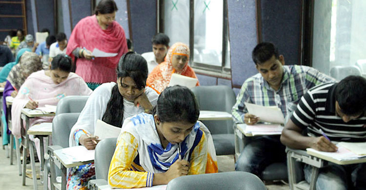 হঠাৎ স্থগিত ইউনিয়ন সমাজকর্মীর নিয়োগ পরীক্ষা