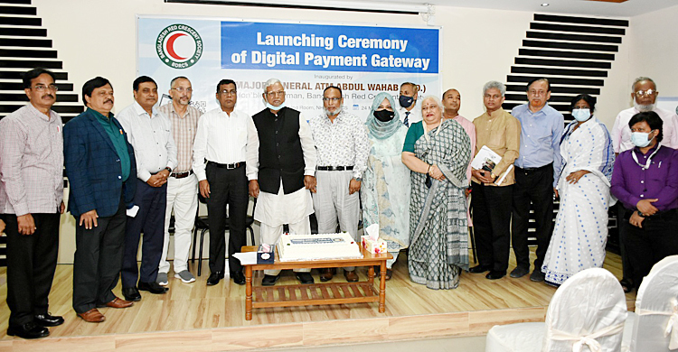 রেড ক্রিসেন্ট সোসাইটির ডিজিটাল ডোনেশন প্ল্যাটফর্মের যাত্রা শুরু