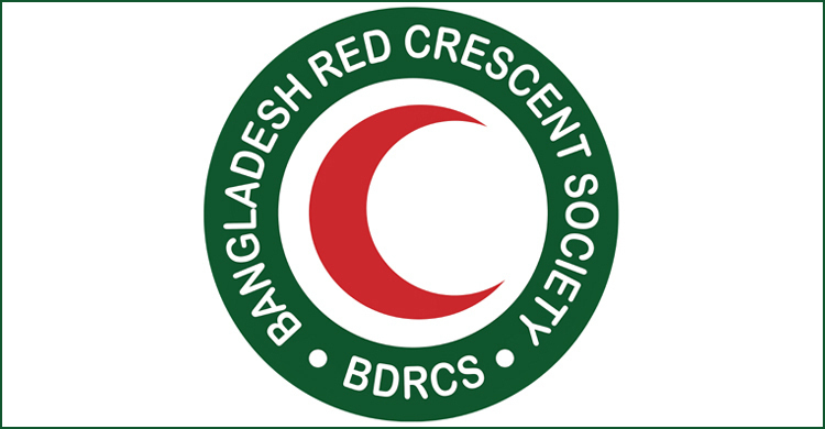 রেড ক্রিসেন্ট সোসাইটিতে অফিসার পদে চাকরি