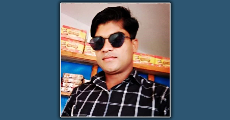 কক্সবাজারে টাকা দেওয়ার কথা বলে ডেকে নিয়ে গৃহবধূকে হত্যা