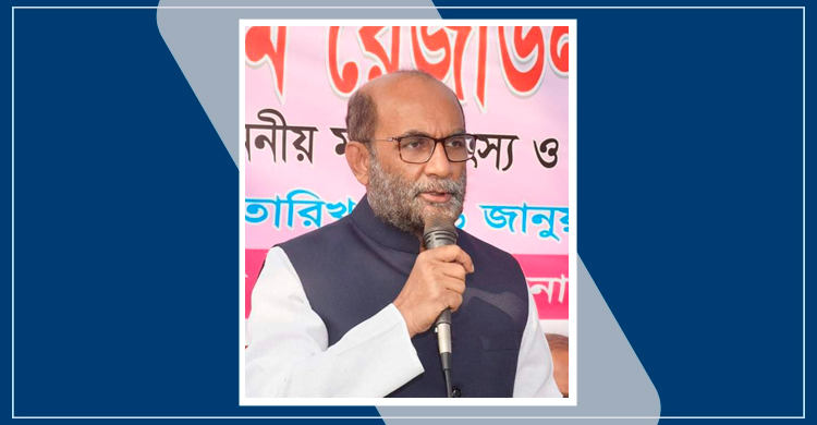 মানুষ তার শেকড় ভুলে গেলে অস্তিত্ব থাকে না : শ ম রেজাউল
