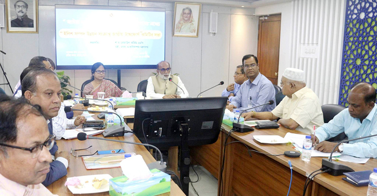 ৩১ মার্চ থেকে ৬ এপ্রিল জাটকা সংরক্ষণ সপ্তাহ ঘোষণা