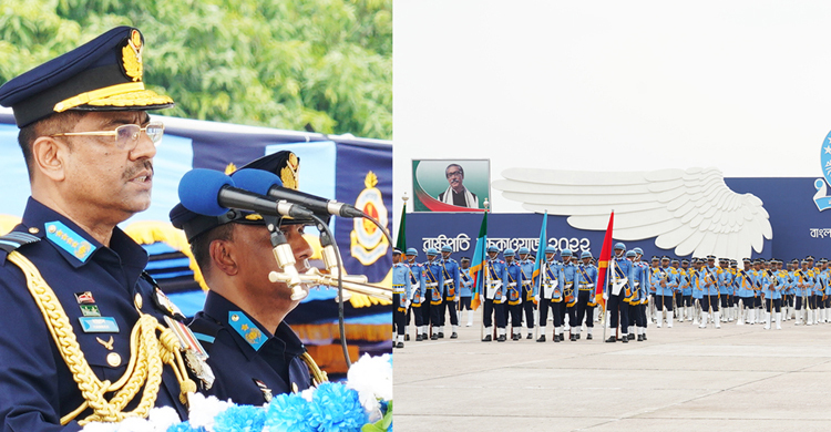 বিমানবাহিনী একাডেমিতে রাষ্ট্রপতি কুচকাওয়াজ
