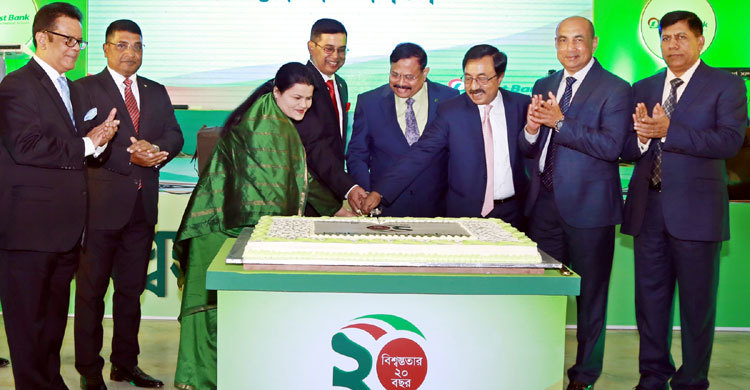 ট্রাস্ট ব্যাংকের ২০ বছর পূর্তি উদযাপিত