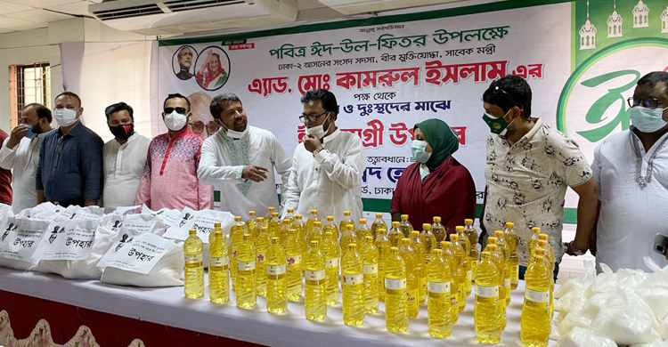 কামরাঙ্গীরচরের পাঁচ শতাধিক পরিবারের মাঝে খাদ্যপণ্য বিতরণ