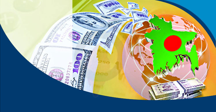 দেশে বৈদেশিক মুদ্রার রিজার্ভ ৪৩ বিলিয়ন ডলার ছাড়িয়েছে