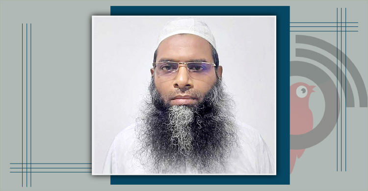 রিমান্ড শেষে কারাগারে হেফাজতের সহ-অর্থ সম্পাদক ইলিয়াস হামিদী