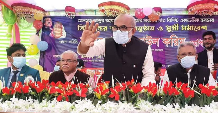 ‘কোমলমতি শিক্ষার্থীদের পঙ্কিল রাজনীতি থেকে দূরে রাখতে হবে’