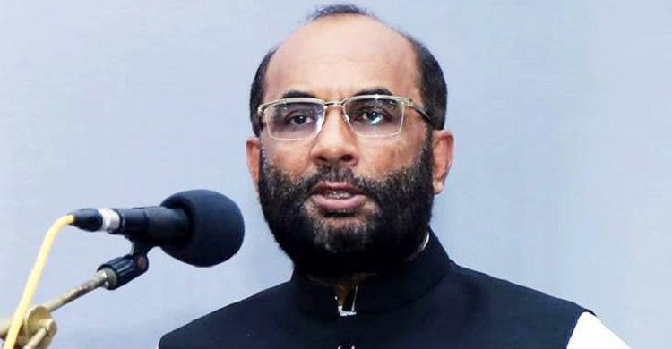 ‘১৯৭৫ সালের মতো আবার যেন কোনো ষড়যন্ত্র না হয়’