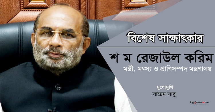 বিএনপি-জামায়াত হেফাজত নিয়ন্ত্রণ করে সরকারকে বিব্রত করতে চাইছে