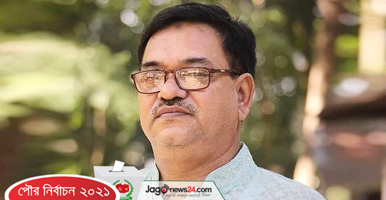 ডামুড্যায় স্বতন্ত্র প্রার্থীর জয়