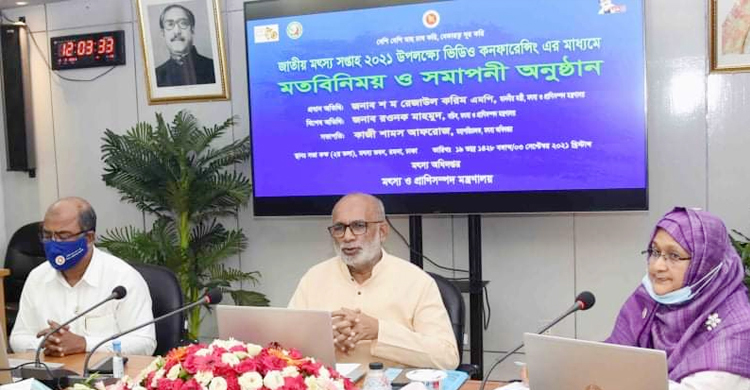 মৎস্যসম্পদের বহুমুখী ব্যবহারের ক্ষেত্র সৃষ্টি করতে হবে