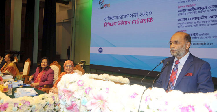 মায়েরাই সন্তানের নৈতিকতা ও মূল্যবোধের প্রশিক্ষণ কেন্দ্র