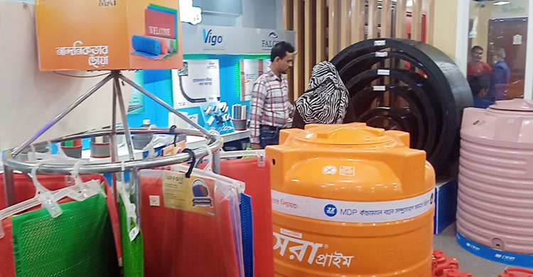 আরএফএলের পাইপ অ্যান্ড ফিটিংসে ১৫ শতাংশ ছাড়