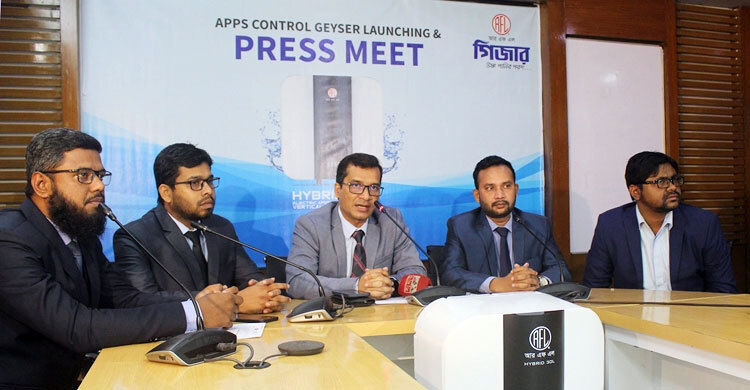 RFL introduces app controlled geyser