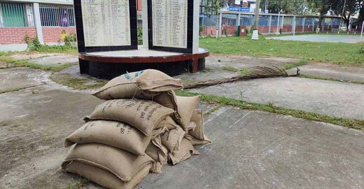 নওগাঁয় খাদ্যবান্ধব কর্মসূচির ১৪ বস্তা চাল জব্দ