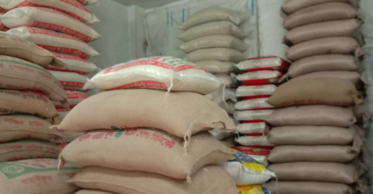 ভৈরবে চালের দাম কেজিতে ৩-৪ টাকা কমেছে