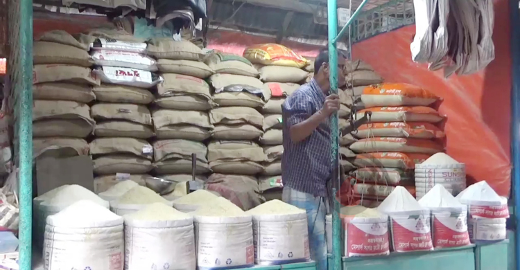 রাজবাড়ীতে কেজিতে ৫ টাকা বেড়েছে চালের দাম
