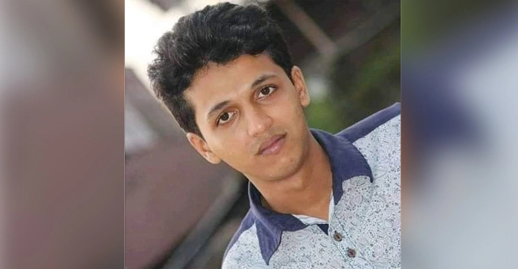 তৃতীয় দিনে গড়াল রিফাত হত্যার শেষ সাক্ষ্যগ্রহণ