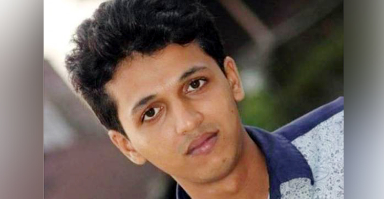 রিফাত হত্যা : ১৪ আসামির বিরুদ্ধে চার্জ গঠন আজ