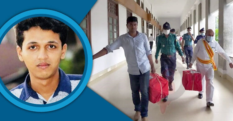 Rifat killing: Death reference at High Court