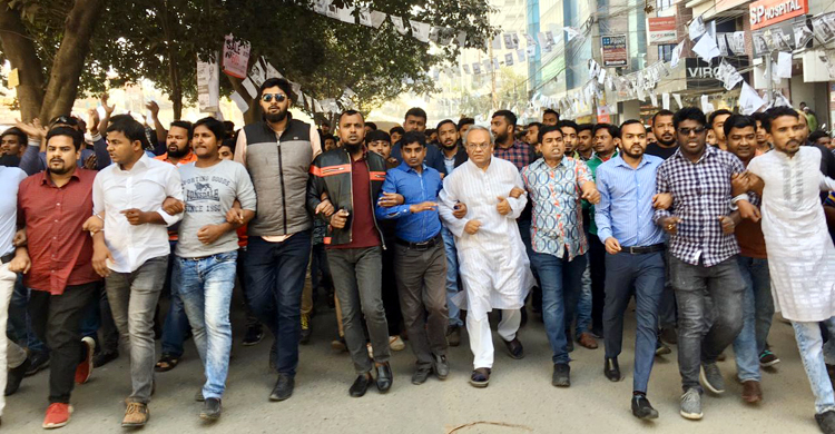 খালেদার মুক্তির দাবিতে রিজভীর নেতৃত্বে বিক্ষোভ মিছিল