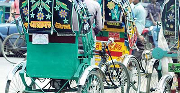 ‘ব্যাটারিচালিত রিকশা বন্ধের সিদ্ধান্ত গরিবের পেটে লাথির শামিল’