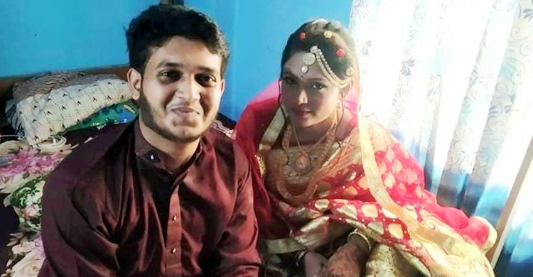 অভিমানে অবশেষে প্রাণটাই শেষ করে দিল নববধূ