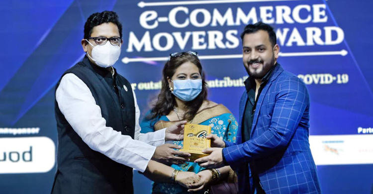 ই-কমার্স মুভারস অ্যাওয়ার্ড পেল কিউকম