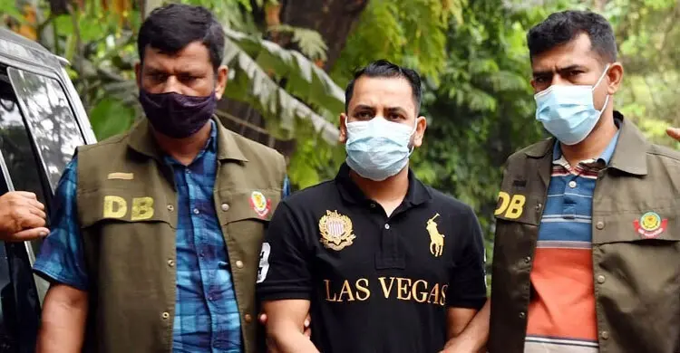 Qcoom CEO remanded in DSA case