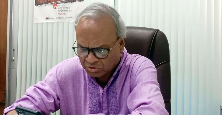 বিএনপির নতুন কর্মসূচি ঘোষণা