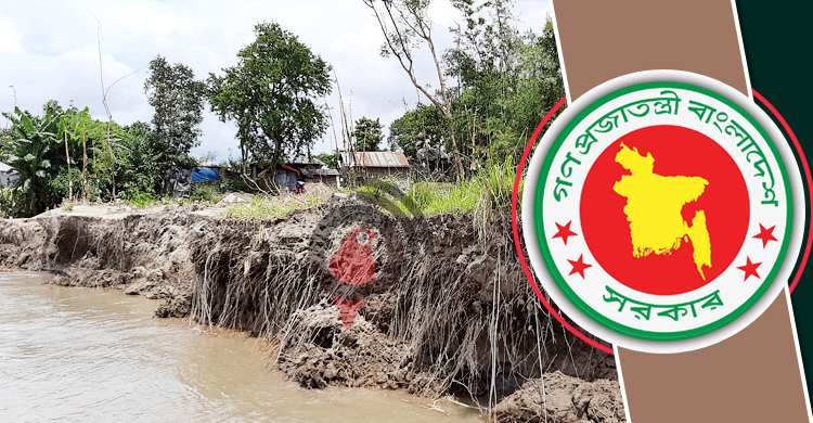 সহায়তা পাচ্ছে নদীভাঙনে ক্ষতিগ্রস্ত ৫১ হাজার পরিবার