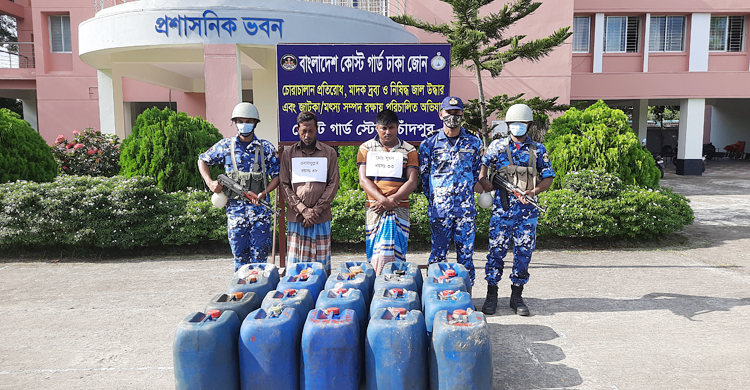 চাঁদপুরে মেঘনা নদীতে অভিযান, ২০ মণ চোরাই ডিজেল জব্দ