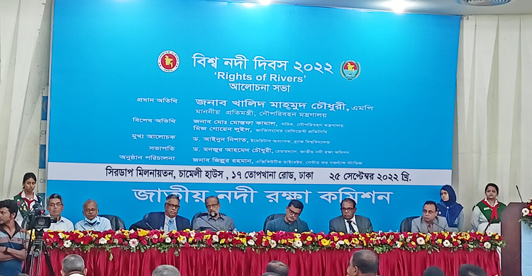 উত্তরের মেয়র-ওয়াসার এমডির বিচার চান নদী রক্ষা কমিশনের চেয়ারম্যান