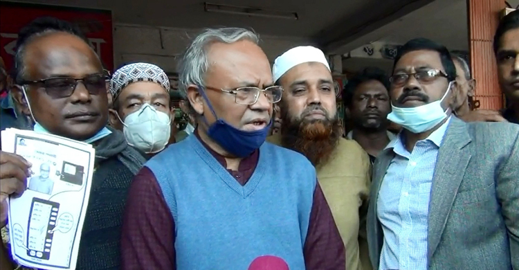 ইভিএম জালিয়াতি পদ্ধতি : রিজভী