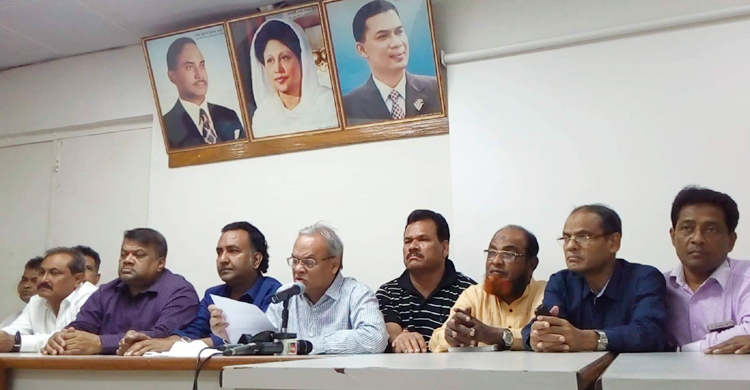 পেঁয়াজের মূল্য বৃদ্ধির প্রতিবাদে সোমবার বিএনপির সমাবেশ