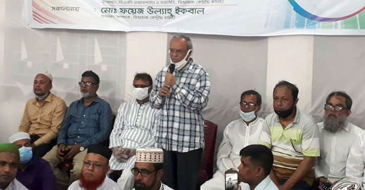 সামনে দিন আসছে : রিজভী