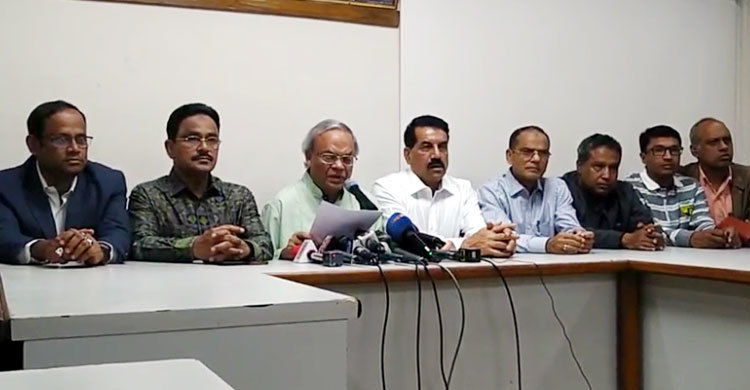 আন্তর্জাতিক মাতৃভাষা দিবসে বিএনপির কর্মসূচি