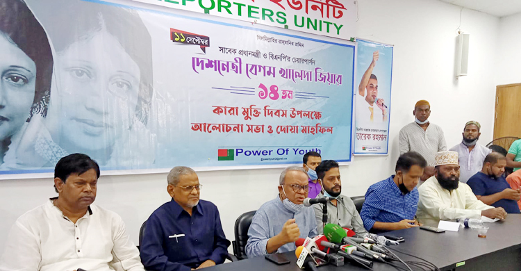 খালেদা জিয়াকে তিলে তিলে মেরে ফেলার ষড়যন্ত্র হচ্ছে: রিজভী