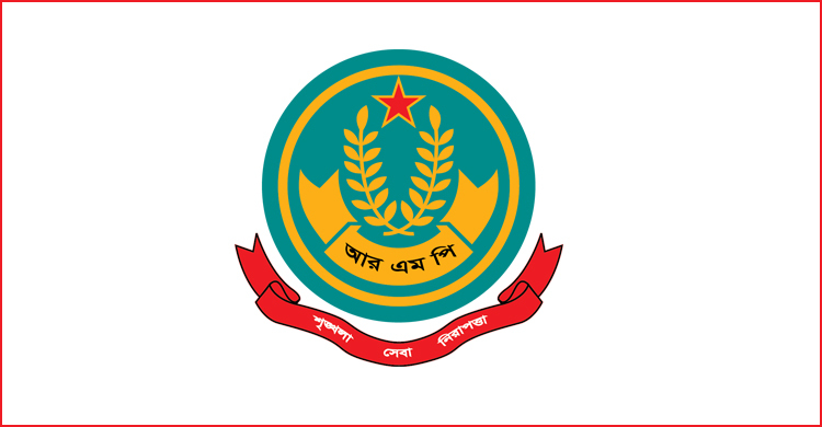 ড্রোন ওড়ানোয় নিষেধাজ্ঞা, বন্ধ থাকবে বার