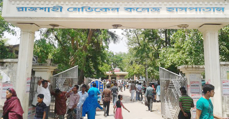 18 more die in RMCH Covid-19 unit