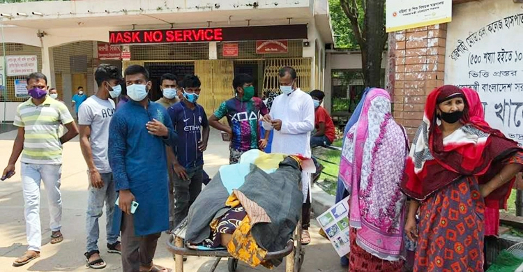 RMCH records 17 more fatalities at Covid-19 unit