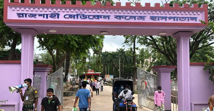 10 more die in RMCH Covid-19 unit