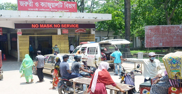 RMCH counts 5 more deaths in Covid-19 unit