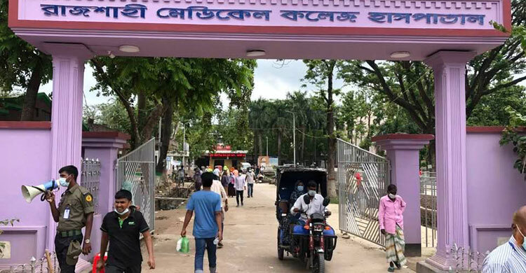RMCH records three more deaths in Covid-19 unit