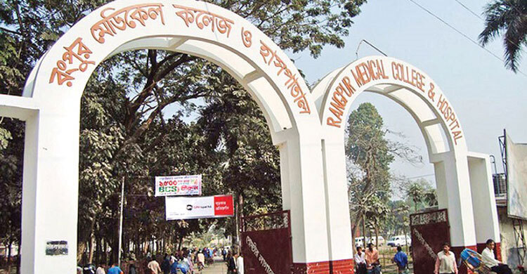 One more die, 45pc Covid-19 positivity rate in Rangpur