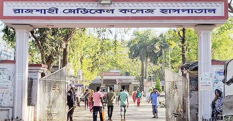 RMCH records 5 more deaths in Covid-19 unit